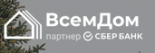 Всемдом