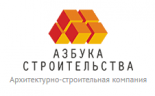Азбука Строительства