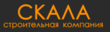 Скала