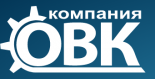ОВК