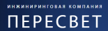 Инжиниринговая компания Пересвет