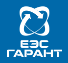 ЕЭС-гарант