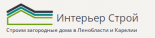 Интерьер-строй