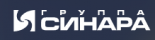 Синара