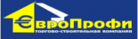 ЕвроПрофи