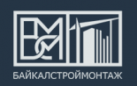 БайкалСтройМонтаж