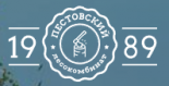 Пестовский лесокмбинат