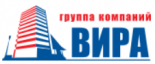 Вира