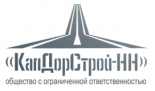 КапДорСтрой-НН