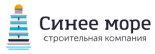 Синее море