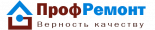 Профремонт