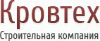 Кровтех