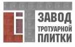 Лит