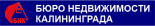 СЗ БНК