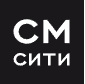 СМ.СИТИ