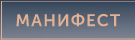 ГК 101
