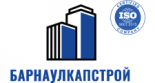 Барнаулкапстрой