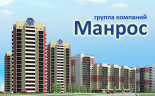 ГК Манрос