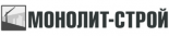 МОНОЛИТ-СТРОЙ
