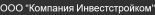 АСН-Инвест