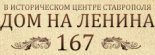 Торговая фирма Ферзь