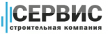 Сервис