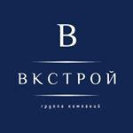 ГК СЗ ВОЛГОКАПСТРОЙ