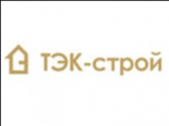 ТЭК-строй