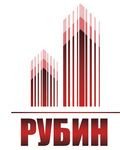Рубин