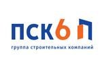 ГСК ПСК-6