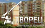 Творец