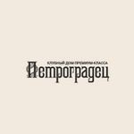 Стройимпульс
