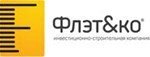 Флэт и КО