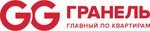 ГК Гранель