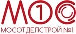 Мосотделстрой № 1