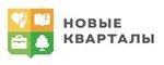 ГК Новые Кварталы