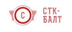 ГК СТК-Балт