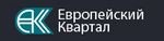 Европейский квартал