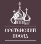 Сретенский Посад