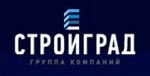 ГК Стройград