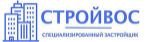 Стройвос