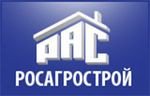Росагрострой