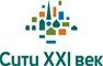 Сити-XXI век
