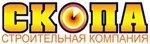 Скопа