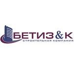 Бетиз и К