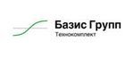 Базис Групп