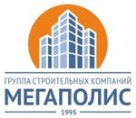 ГСК Мегаполис