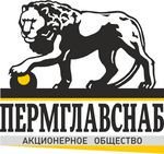 Пермглавснаб