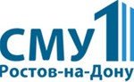 ГК СМУ № 1