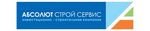 Абсолют Строй Сервис